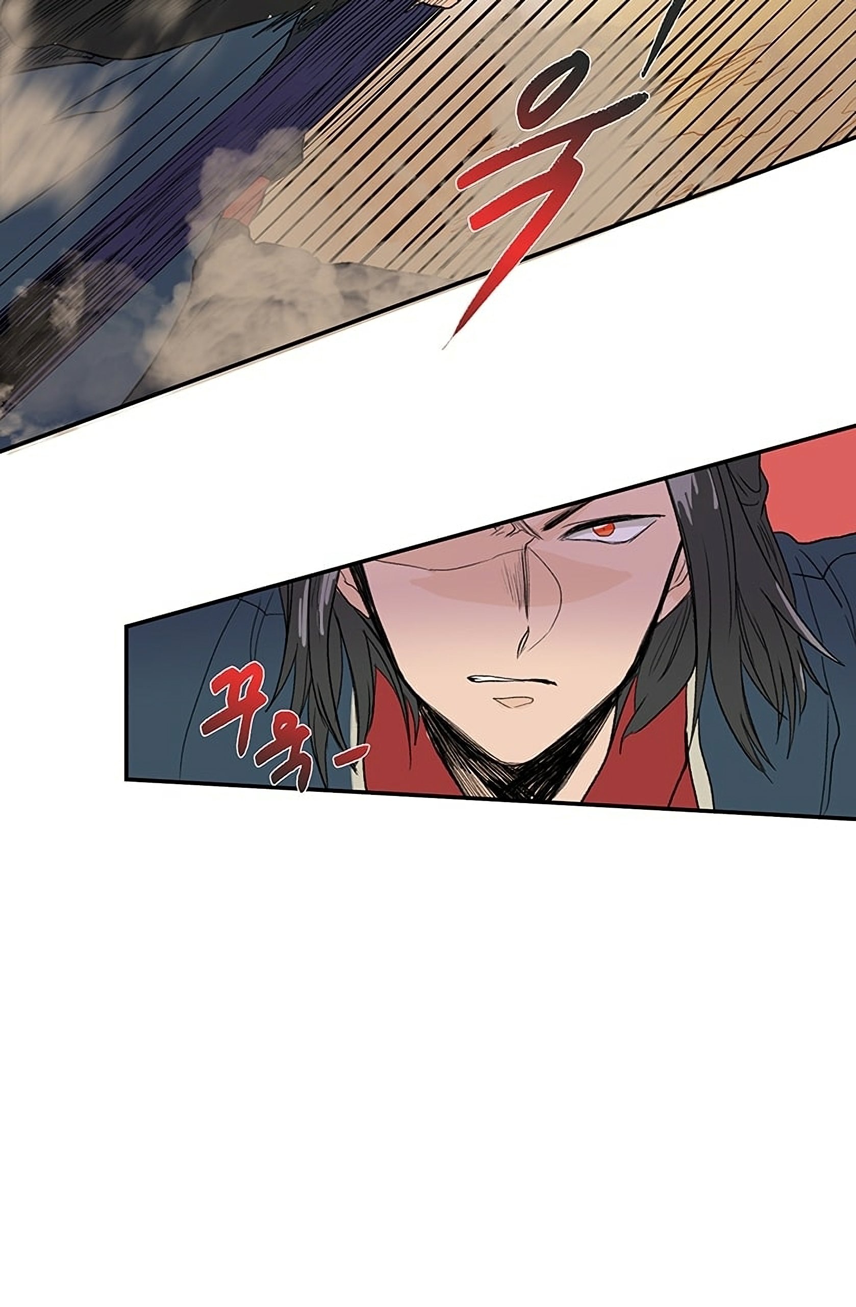 The Scholar's Reincarnation Chapter 96 19